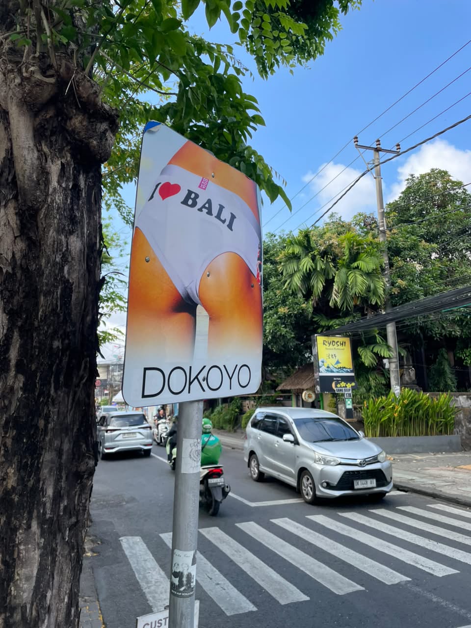 Sexiest Road Sign